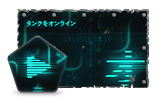 Cyberpunk
